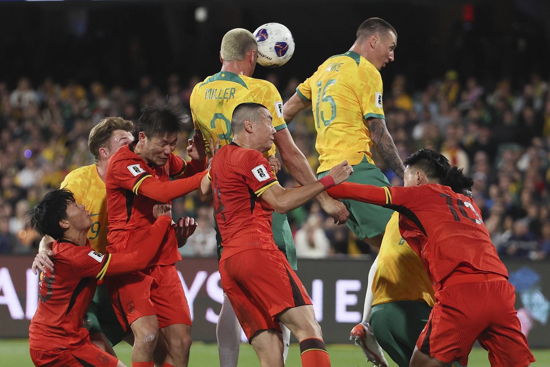 National Football vs Australia (National Football vs Australia Live replay)